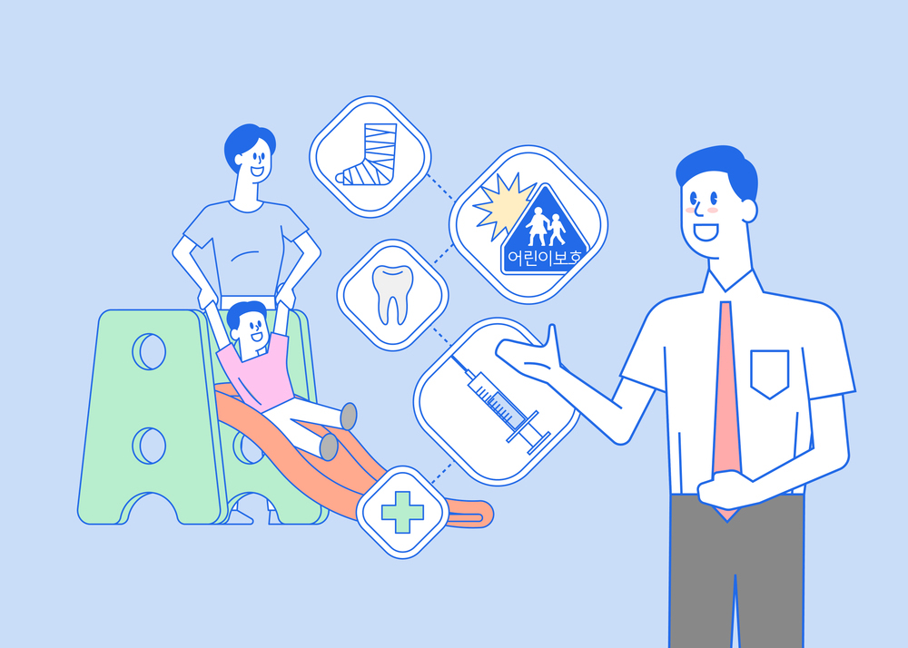 KB손해보험 간병인보험